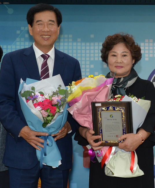 김경화 경산시새마을부녀회장이 1일 경산시