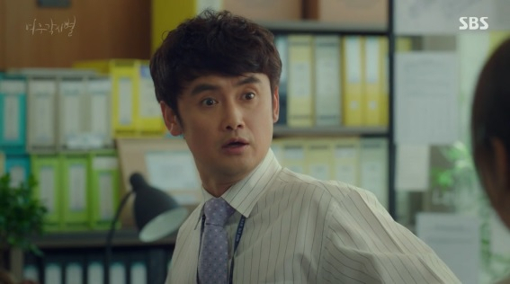사진. SBS 여우각시별