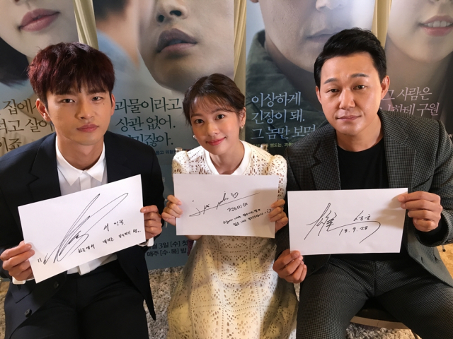 사진. tvN 