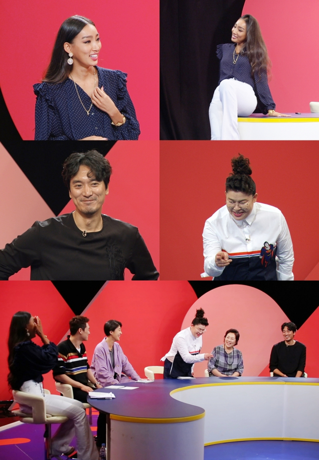 사진= KBS 2TV 