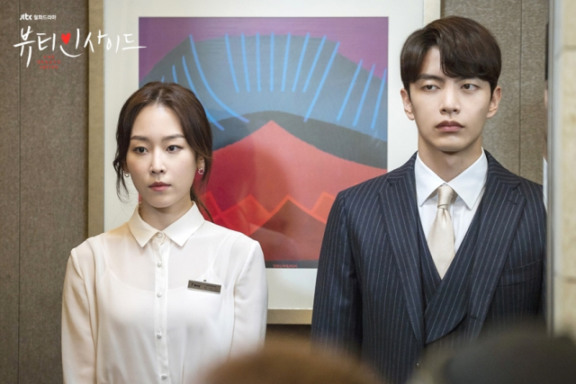 드라마