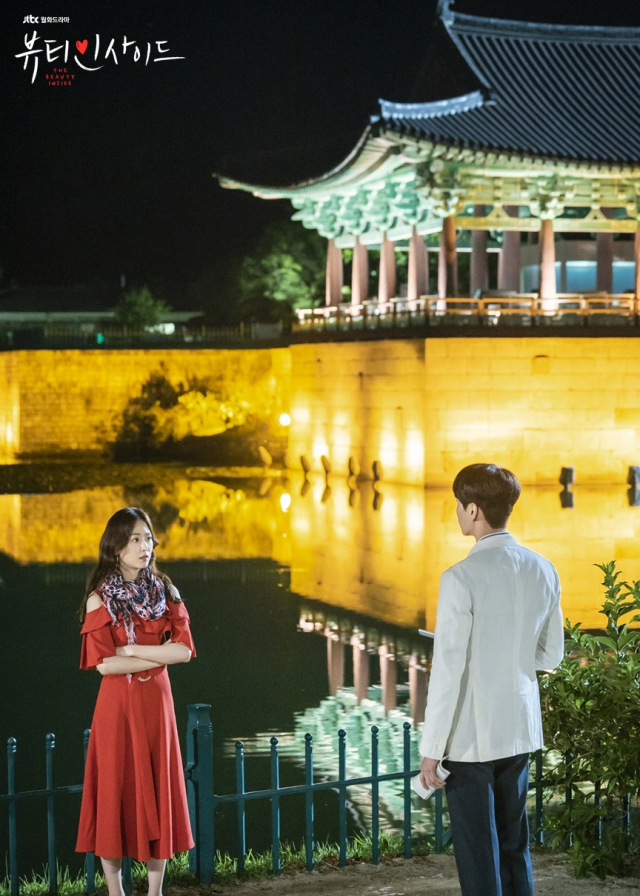 드라마