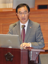 조명균 방북단 공동대표단장. 연합뉴스