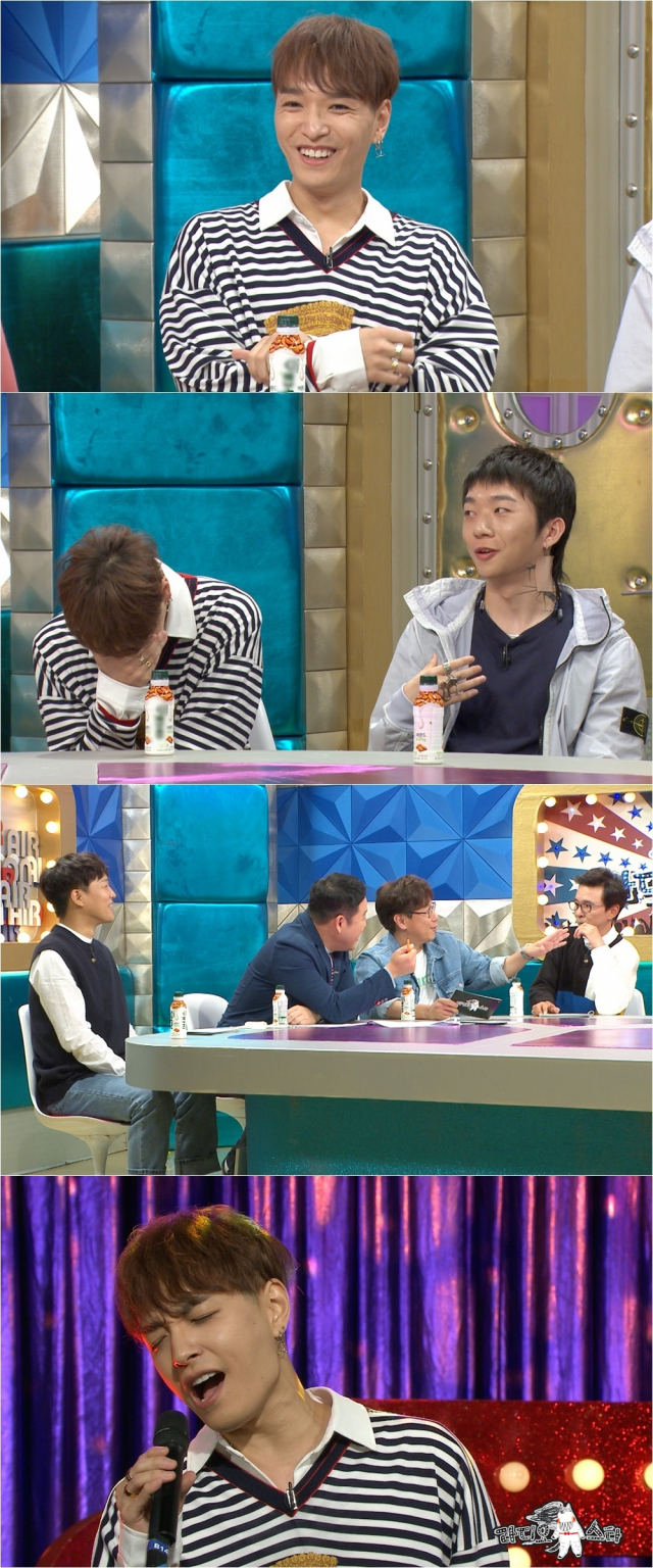 사진. MBC 
