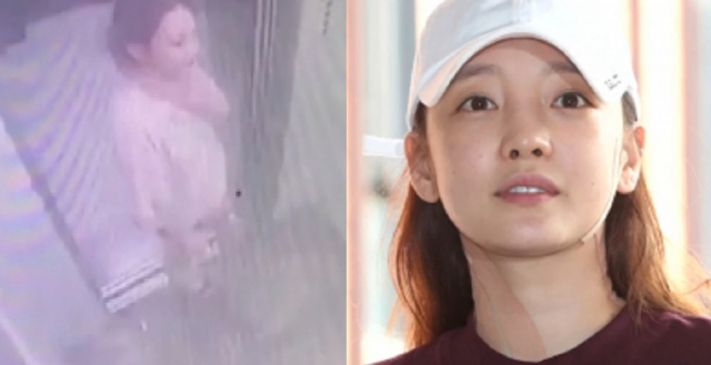 사진. 방송 화면 캡처