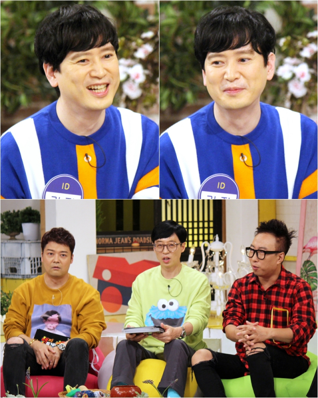 사진. KBS 2TV 