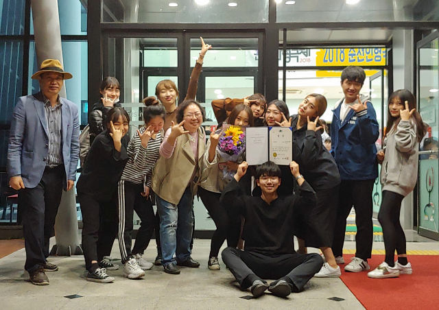 춘천인형극제 아마추어 인형극 경연대회에서 최우수상을 수상한 계명문화대 유아교육과 전공동아리 