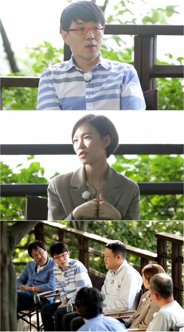 사진. MBC 