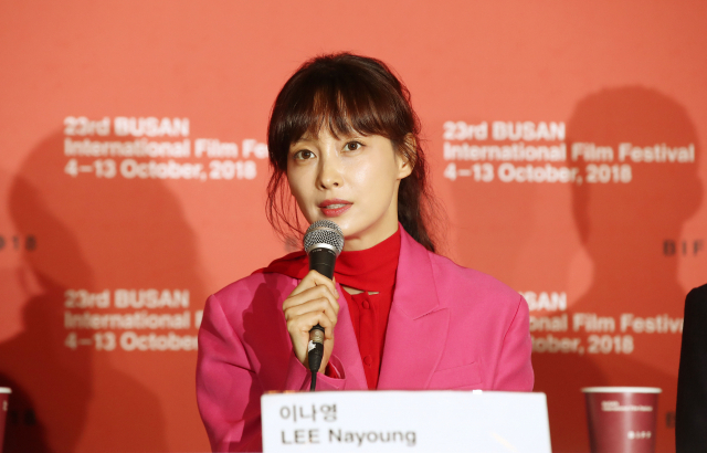 부산국제영화제 개막작 