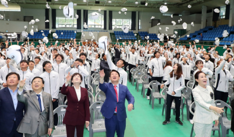 대구시체육회는 4일 대구시민체육관에서 제99회 전국체육대회 결단식을 가졌다. 대구시체육회 제공