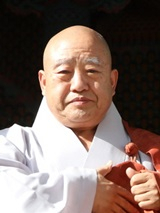 앞으로 4년 동안 대한불교조계종을 이끌 원행 새 총무원장.