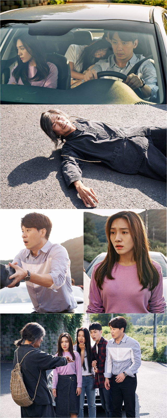 사진=tvN 