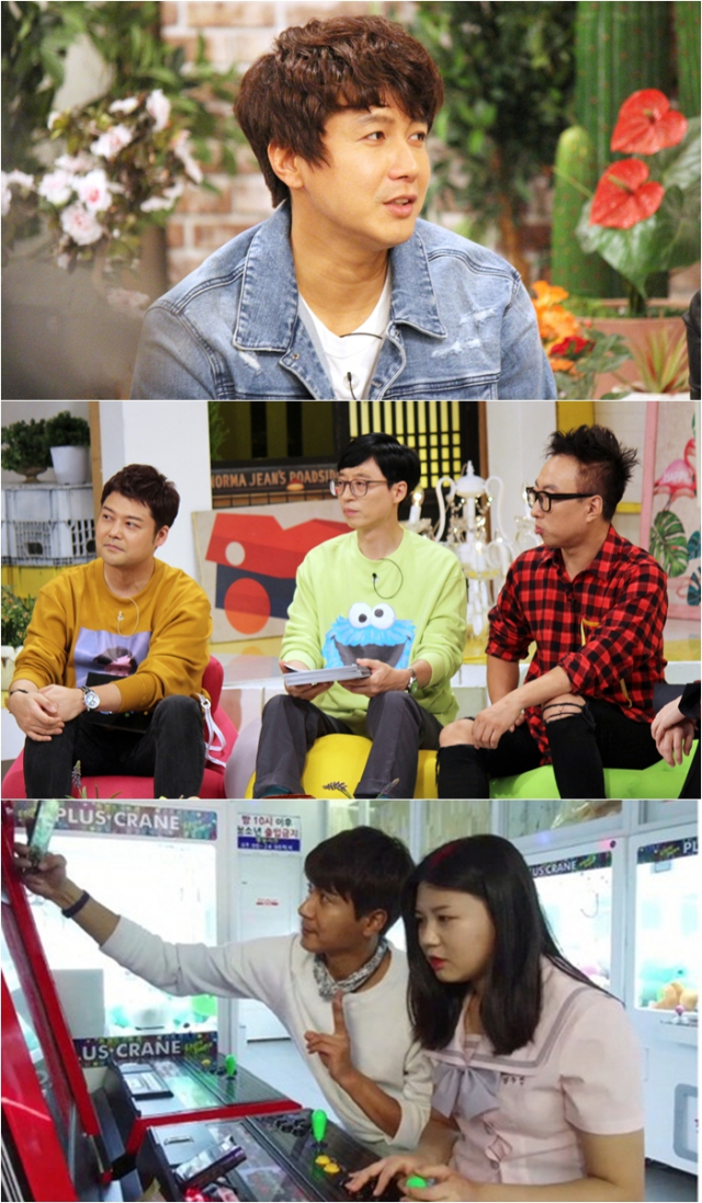 사진. KBS 2TV 
