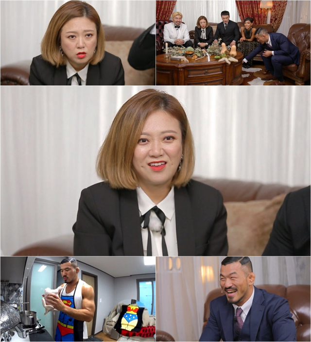 사진. MBC 