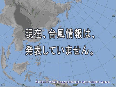 일본기상청 