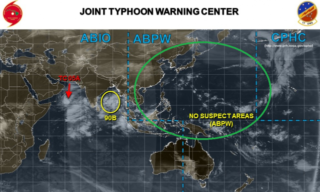 미국합동태풍경보센터(JTWC)