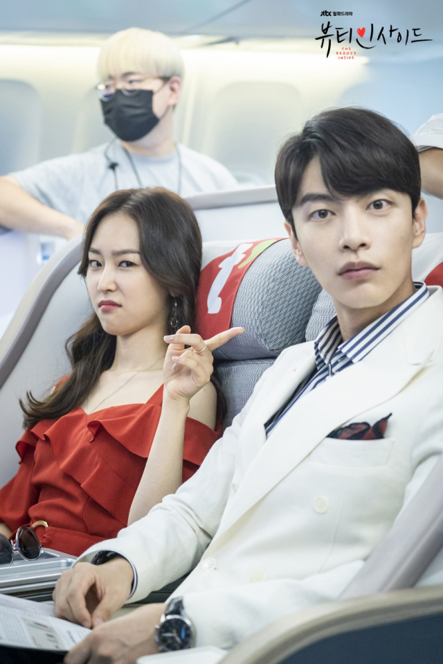 뷰티 인사이드 서현진과 이민기. JTBC