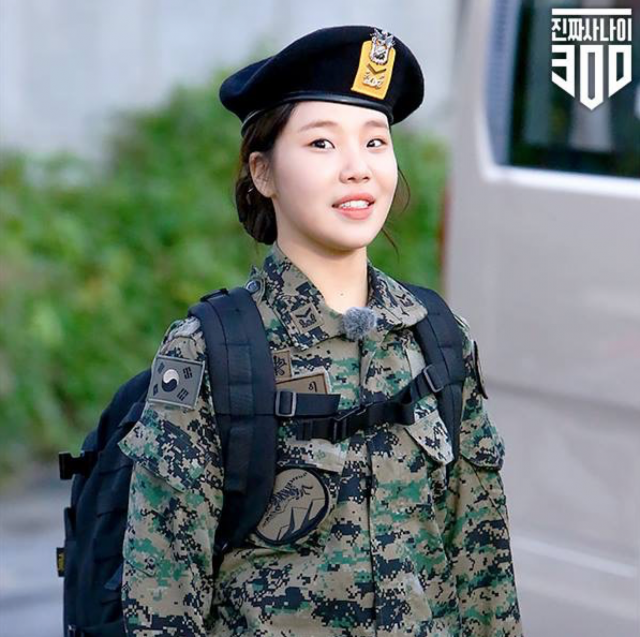 진짜사나이 300 새 멤버 주이 / 사진출처 : MBC 예능연구소