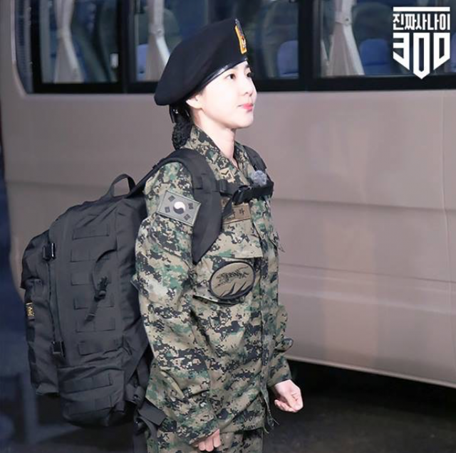 진짜사나이 300 새 멤버 산다라 박 / 사진출처 : MBC 예능연구소