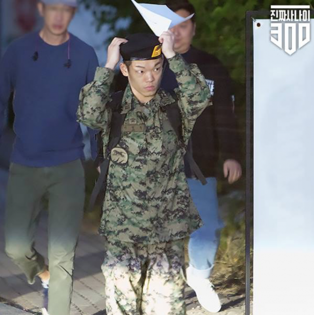 진짜사나이 300 새 멤버 이정현 / 사진출처 : MBC 예능연구소