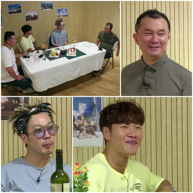 사진. 네이버 브이라이브(V앱)