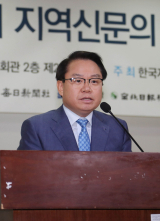 안병길 부산일보 사장 연합뉴스