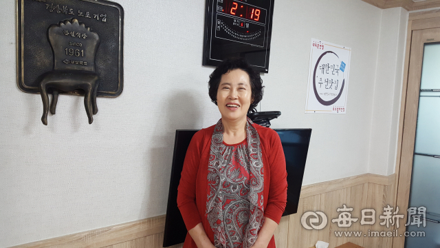 울진군 후포면의 한일식당 사장 김임교 씨는
