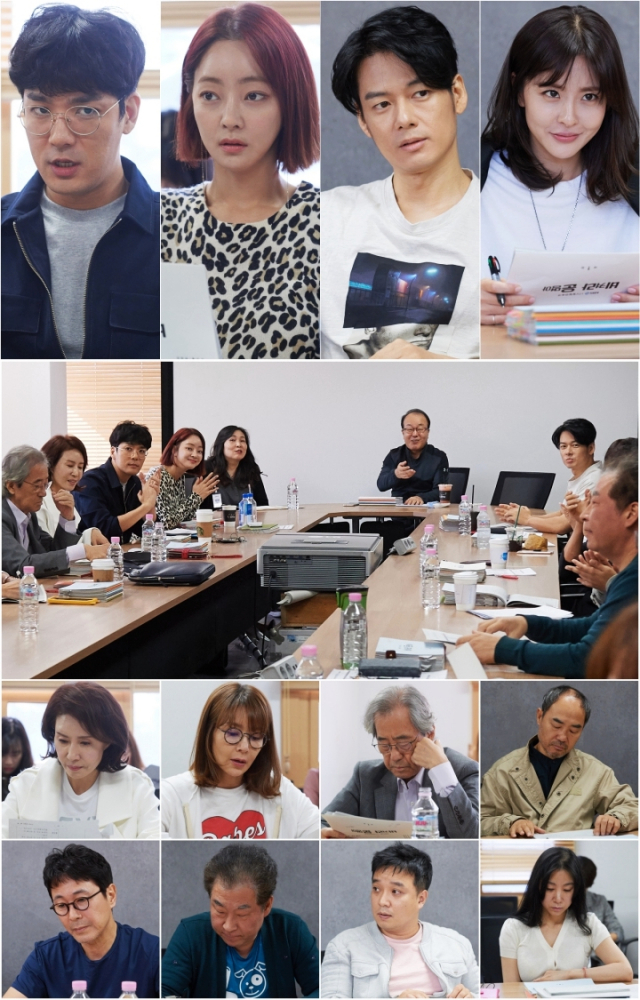 사진. KBS