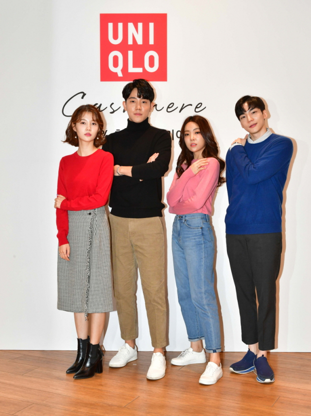 사진.유니클로