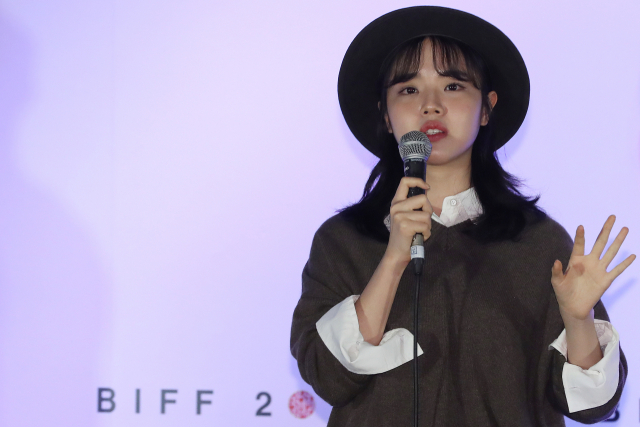 제23회 부산국제영화제 