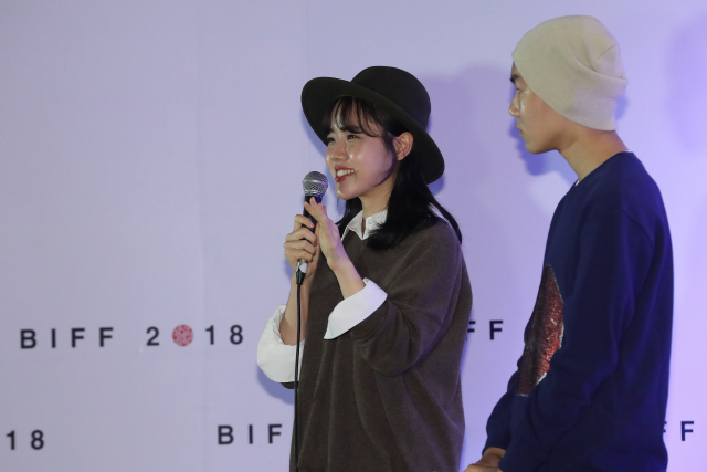 제23회 부산국제영화제 