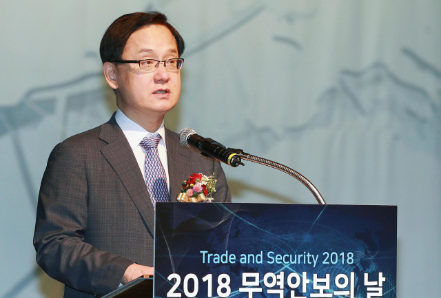 12일 오후 서울 대한상의에서 열린 