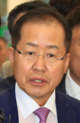 단일성 지도체제에서 대표로 선출된 홍준표 전 대표. 연합뉴스
