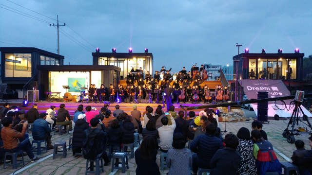 지난해 열린 금오천 문화축제의 모습. 구미시 제공