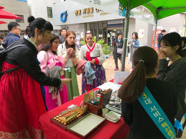 지난해 