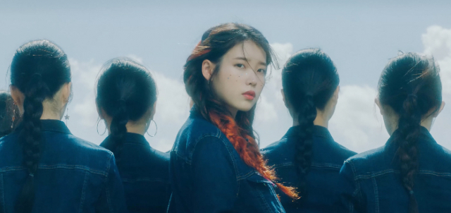 아이유 삐삐 뮤직비디오. 아이유 삐삐 유튜브 영상 캡처