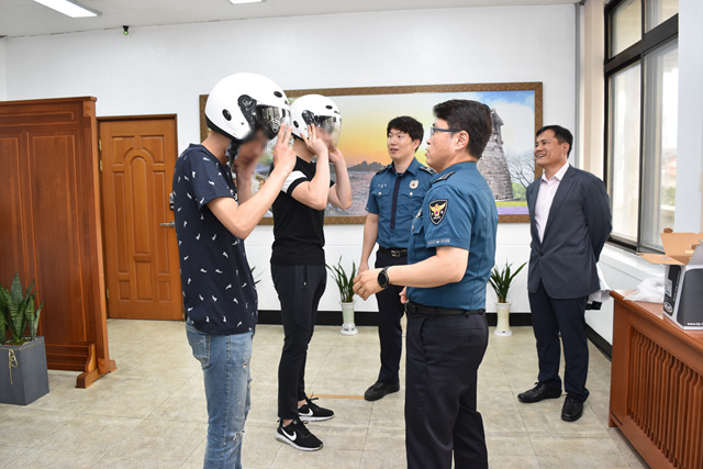 경주경찰서가 실시하고 있는 