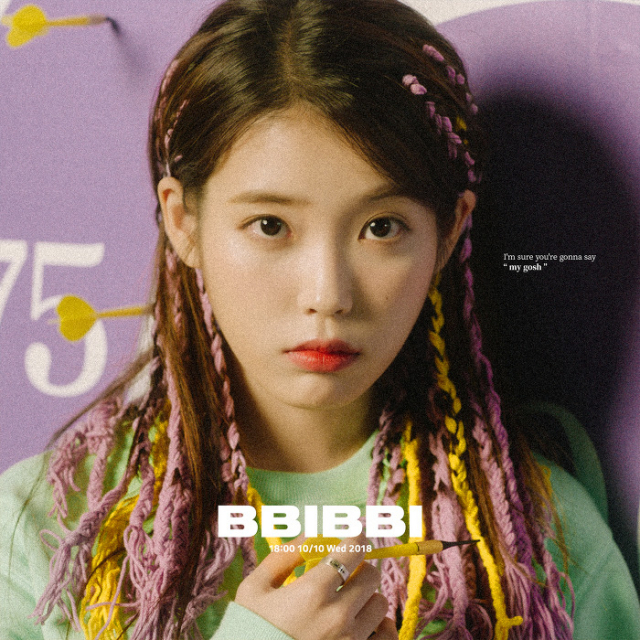 [화보] 아이유 삐삐 디지털 싱글 커버 이미지, 티저 이미지, 콘셉트 포토 모음. 카카오M