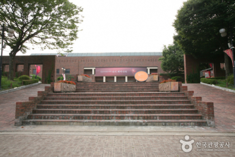 국립대구박물관, 신규 자원봉사자 모집