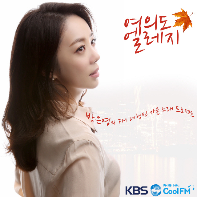 사진. kbs