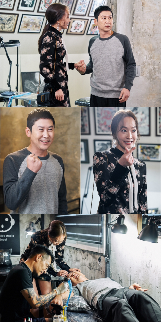 사진. tvN 빅 포레스트