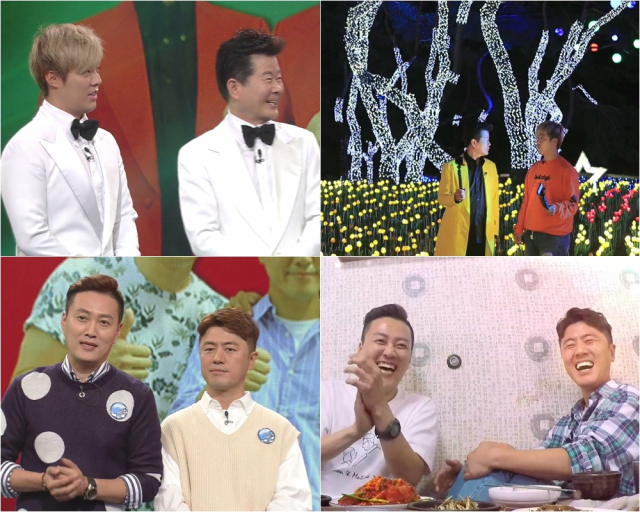 사진. KBS 2TV 