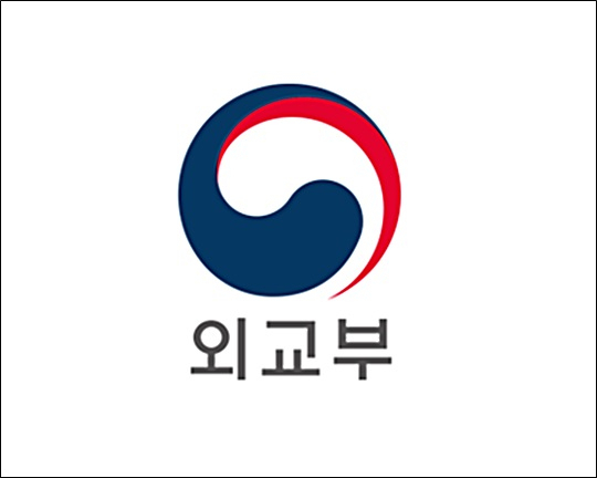 외교부 로고. 매일신문DB