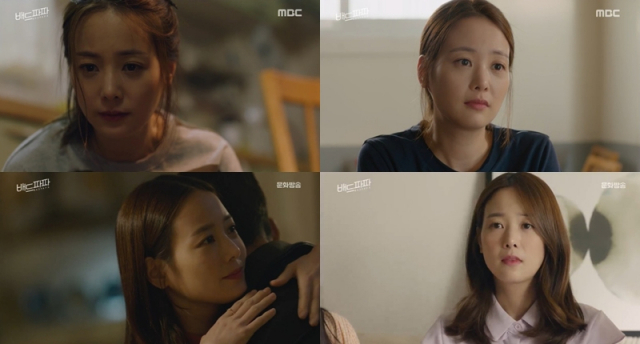 사진=MBC 