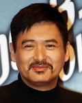 주윤발. 네이버 화면 캡처