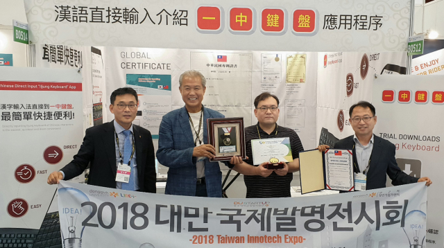 일일디지털인쇄 황보 영 대표. 일일디지털인쇄 제공