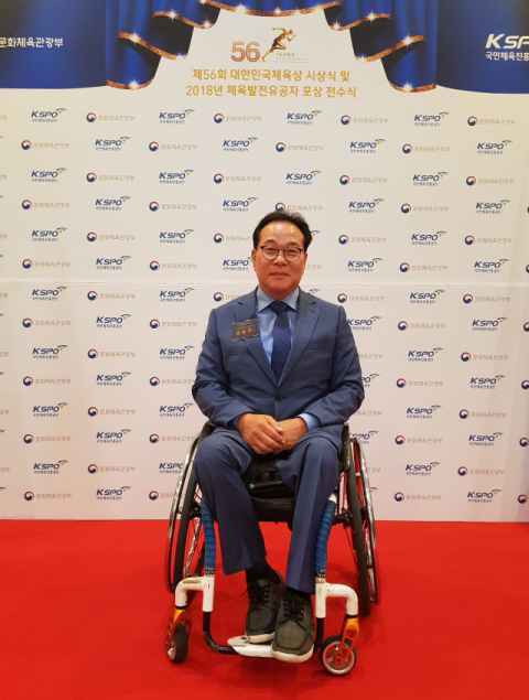 대구시장애인체육회 곽동주 사무처장
