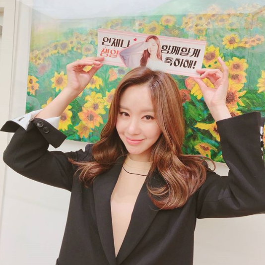 사진.김아중 SNS