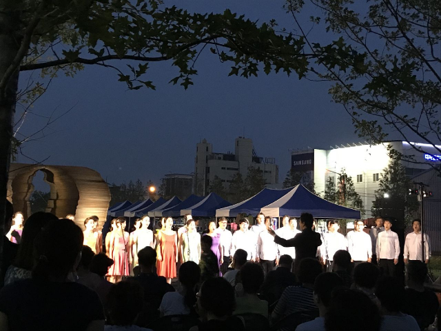 지난 7월 여름