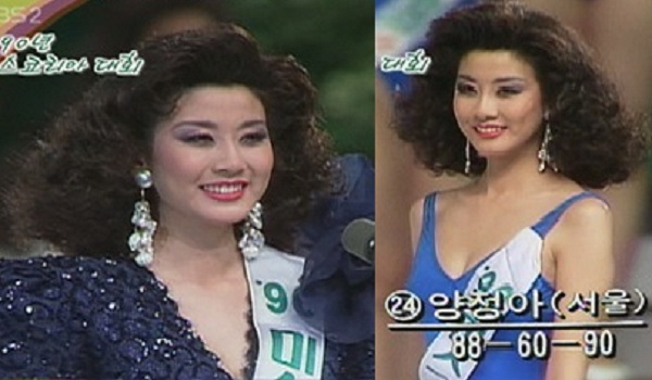 사진. 온라인 커뮤니티